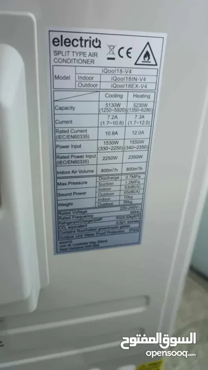 مكيف جديد مش راكب مع تمديدات