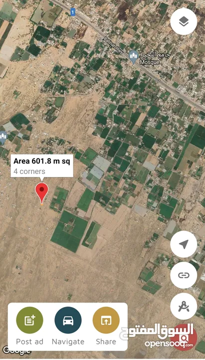 Residential land for sale in al batinah suwaiq  6500 omr