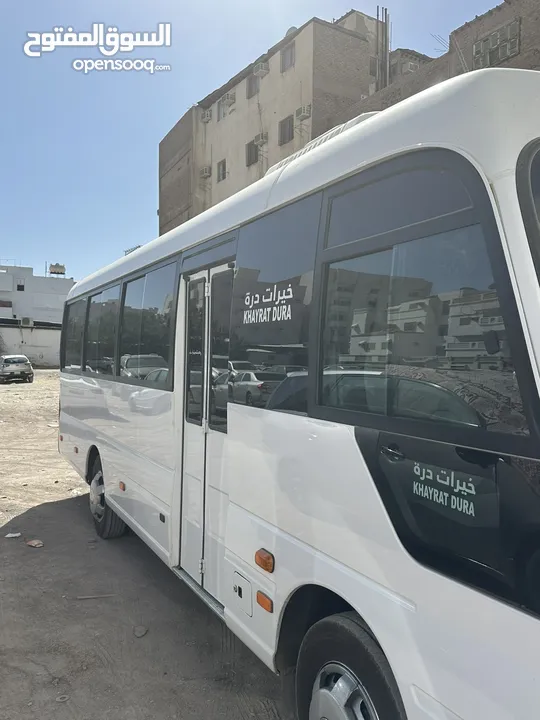 كوستر هيونداي جديد