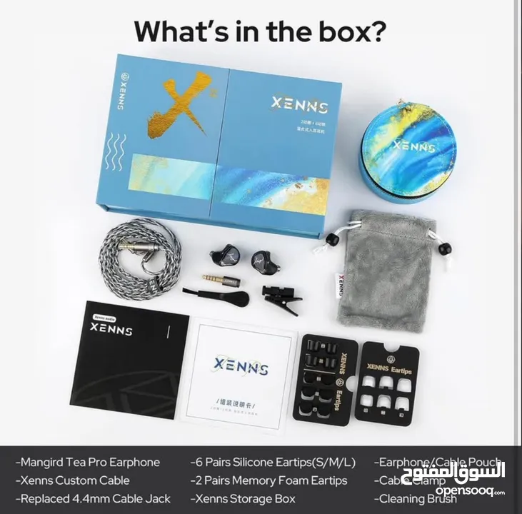 Brand New Audiophile IEM – XENNS Mangird Tea Pro