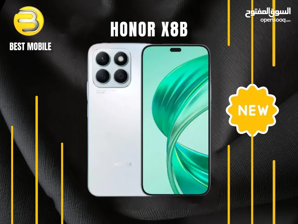 جديد الان هونور اكس 8 بي  // honor x8b 512G