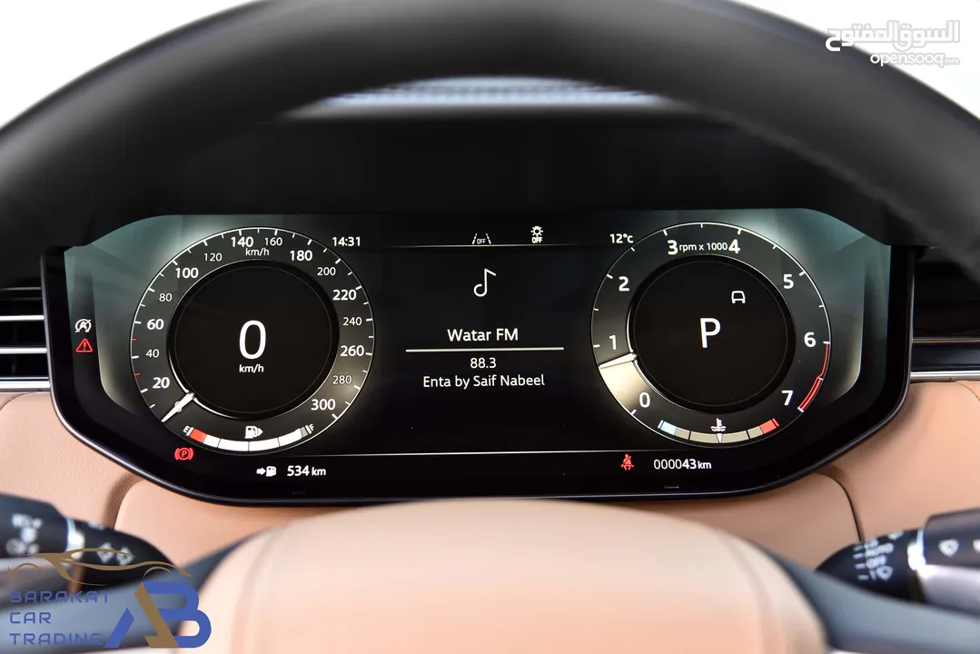 رنج روفر فوج اوتوبيوغرافي مايلد هايبرد وارد وكفالة الوكالة 2024 Range Rover Vogue Autobiography Mild