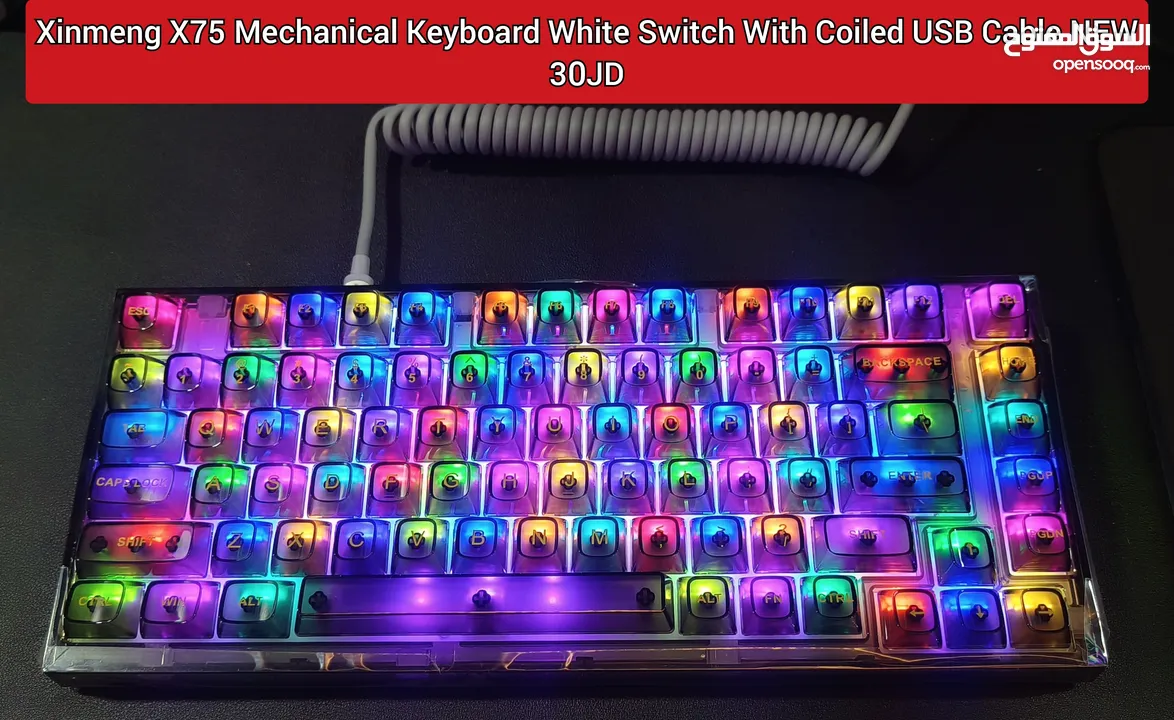 تشكيلة كيبوردات إحترافية جديد Attack Shark X68 HE,X75,Ajazz AK680 Max,Lingbao K98,Tunderobot K63