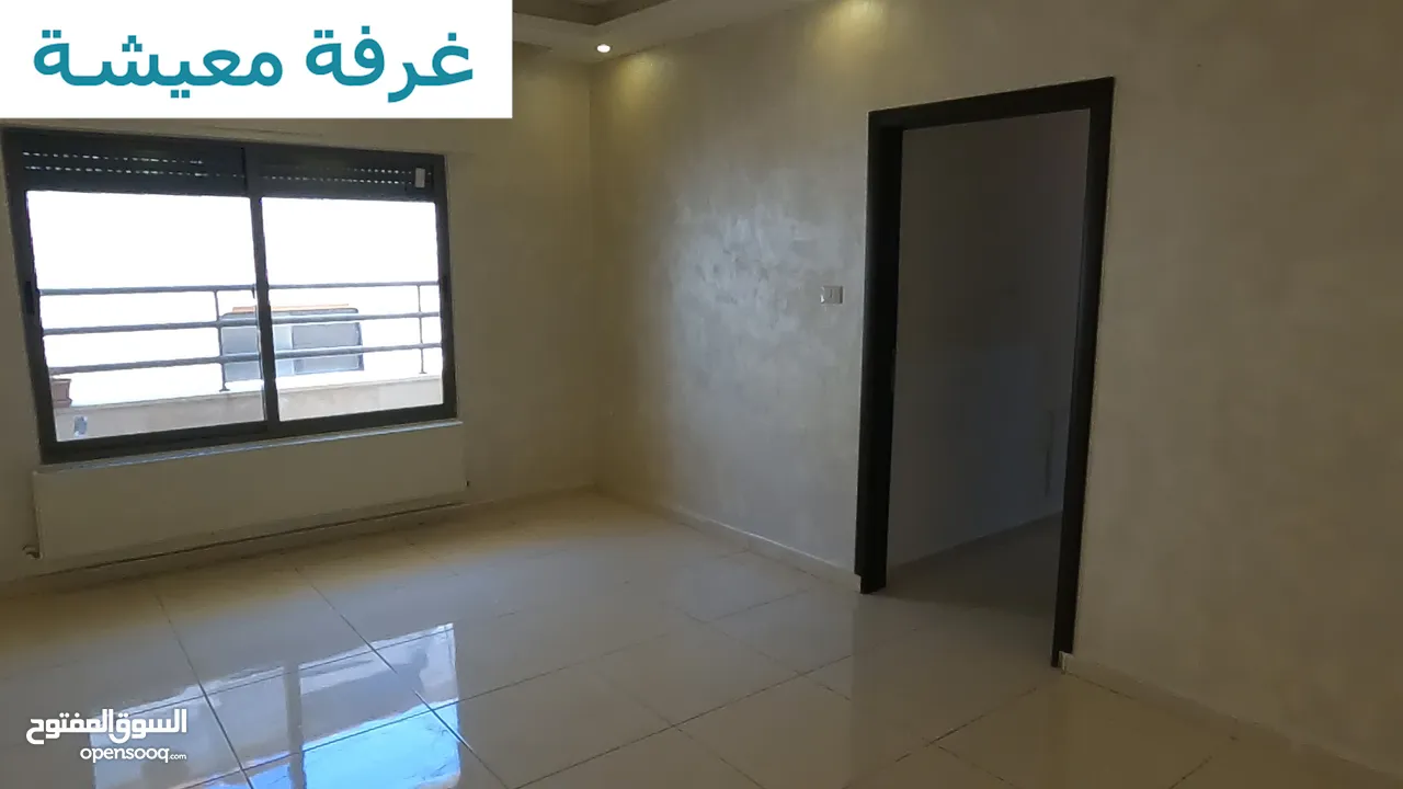 شقة مميزة للبيع المدينة الرياضية