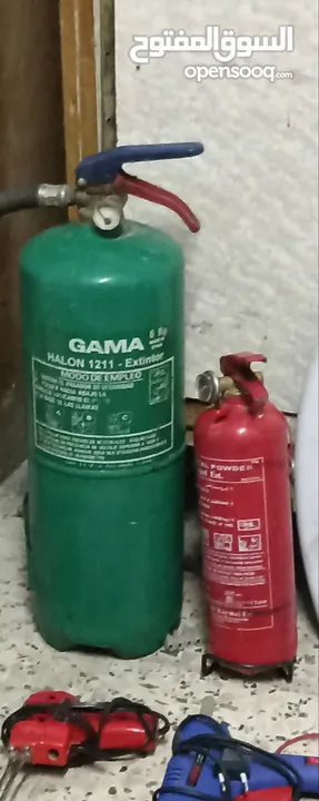 طفاية حريق
