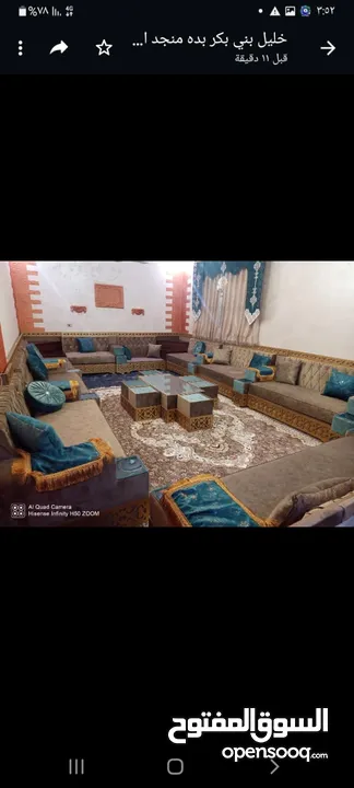معرض سيمبا تفصيل افخم اطقم الكنب والبرادي والفراش العربي