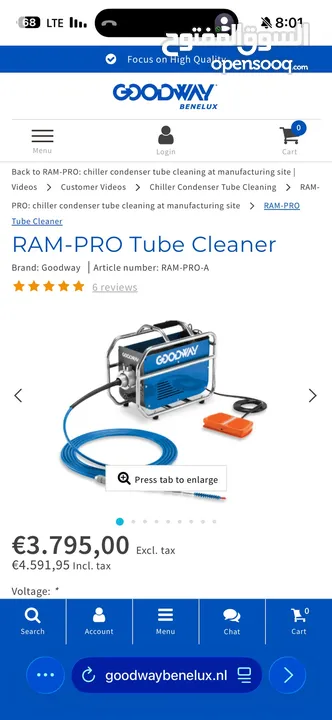 Goodway RAM-PRO Tube Cleaner