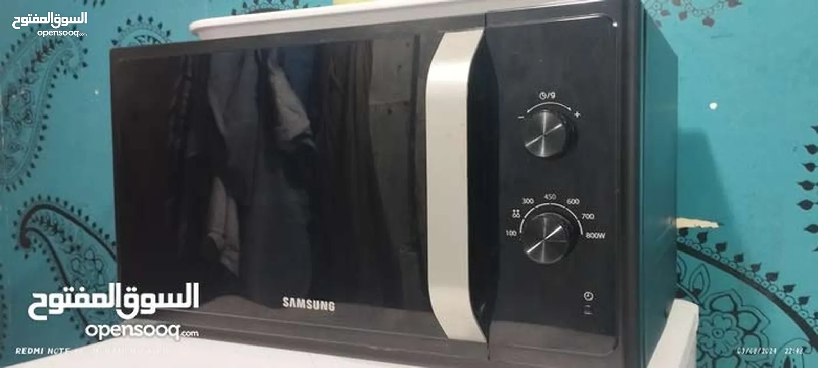 Samsung microwave