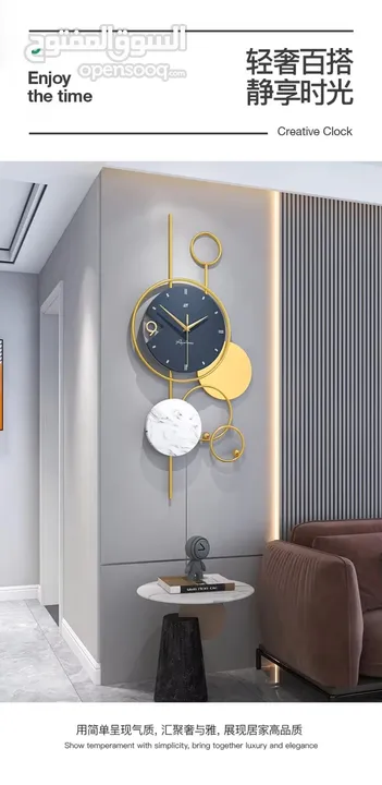 ساعات حائط منزلية بتصاميم فخمة