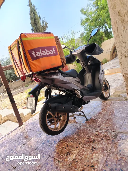 سكوتر ايمولا تارو