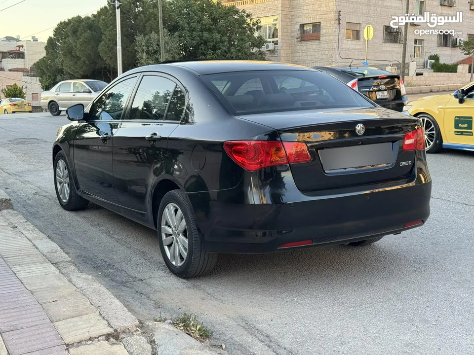 MG 350 للبيع