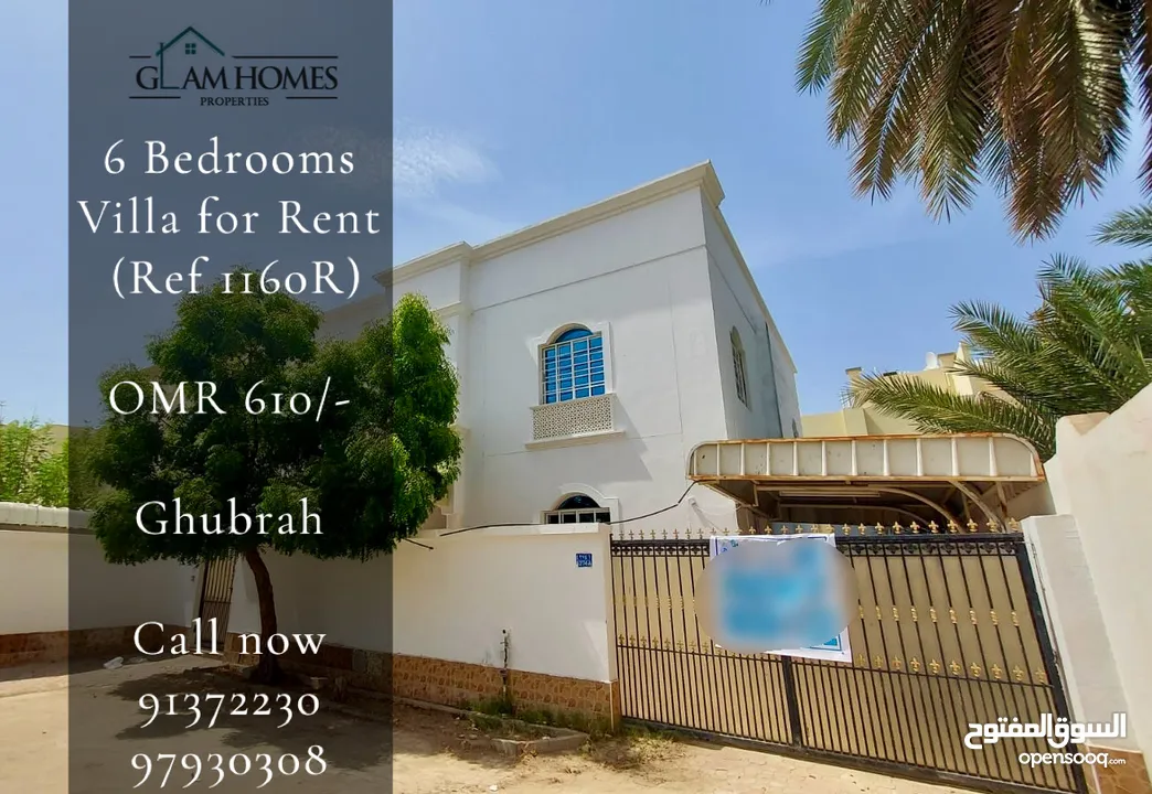 6 Bedrooms Villa for Rent in Ghubrah REF:1160R