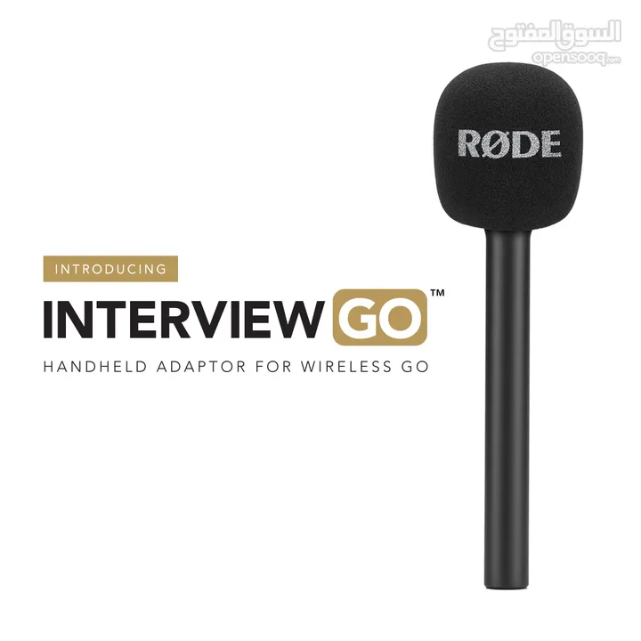 Interview GO Handheld Adaptor for Wireless GO