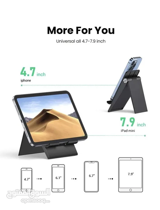 آخر حبة UGREEN حامل هاتف محمول بالكرتونة