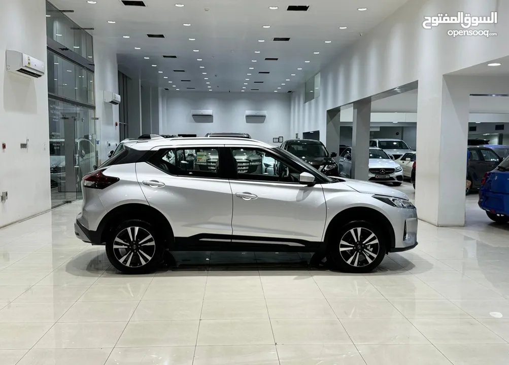 Nissan Kicks 2024 (Silver)