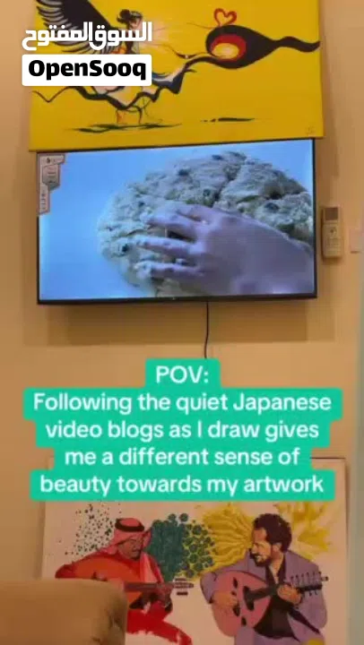 أنا فنان محترف متخصص في البورتريه  I am a professional artist specializing in portrait drawing