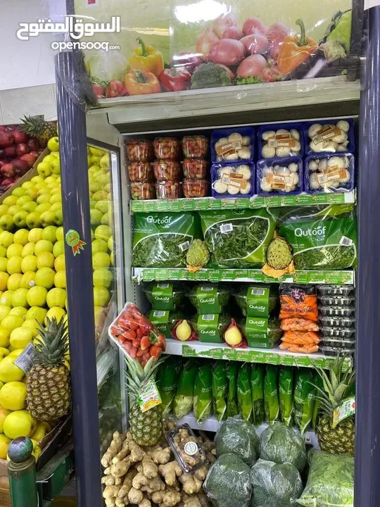 مول تجاري للبيع خضار وفواكه