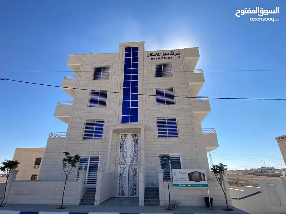 شقق استثمارية و خاصة صغيرة 95 متر شغل مميز جدا حمامات معلقة بالكامل
