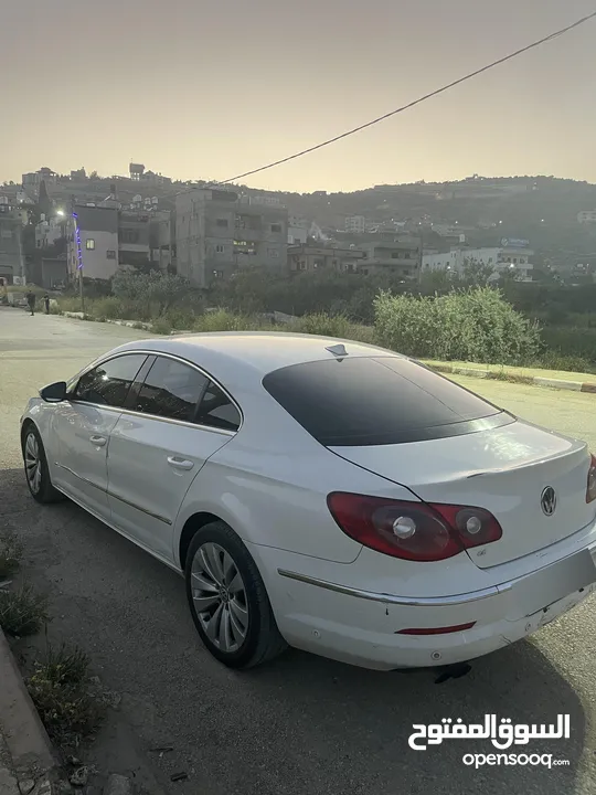 باسات سي سي