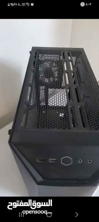 Case Cooler Master Master Box MB520