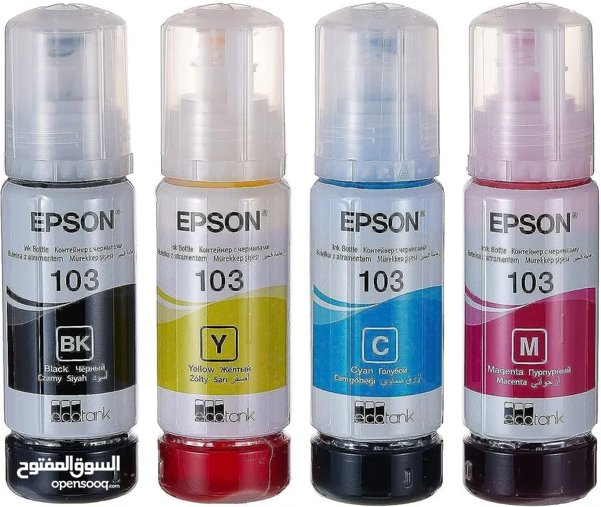 حبر ابسون 103 Epson 103 Ink Bottle Cartridge