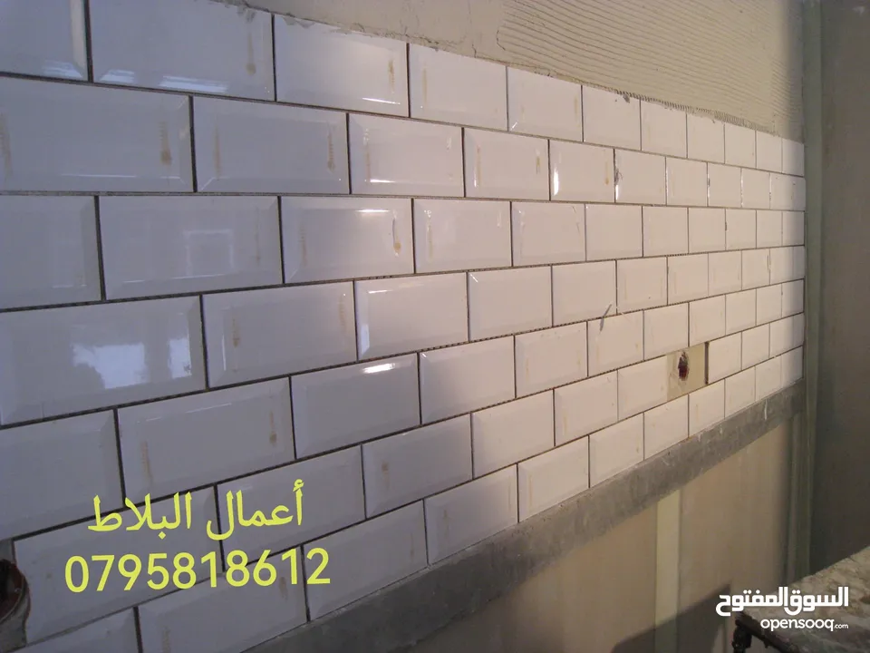 يرجى قراءة الوصف