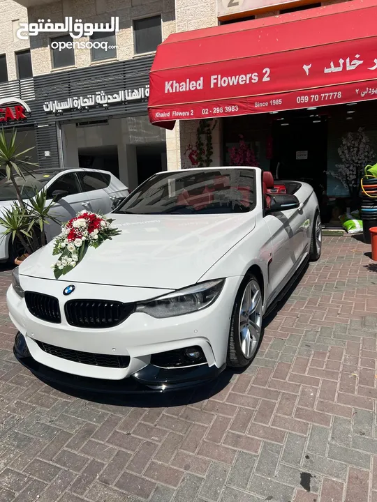 bmw الجيل الرابع 430i
