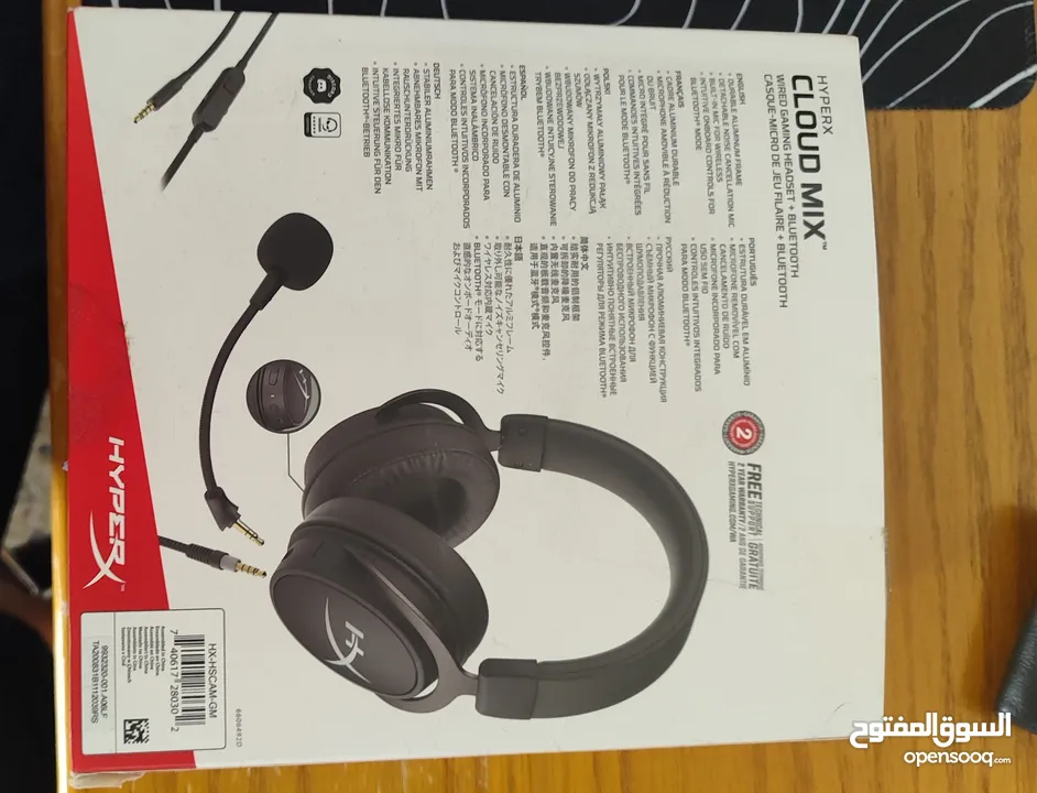 سماعة HyperX Cloud MIX الأصلية للبيع!