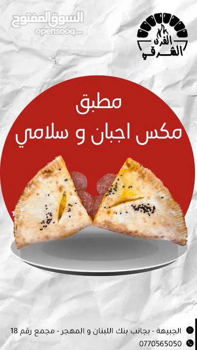 ادارة، تصميم ، فيديوهات ، كابشن ، اعلانات