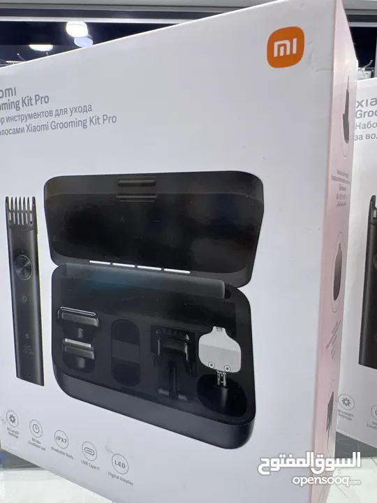 MI Grooming Kit Pro (full backge) ماكنة حلاقة شاومي الاصلية فل بكج 5 رؤوس متعددة الاستخدام (الاصلية)