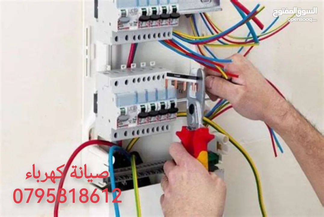 يرجى قراءة الوصف