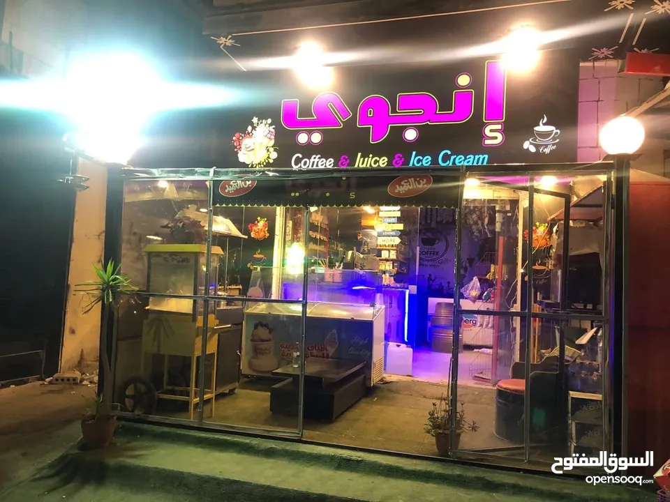 محل قهوة للبيع