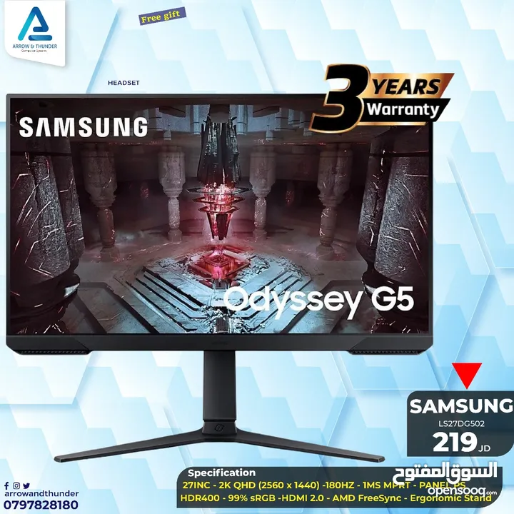 شاشة سامسونج Monitor Samsung 27inch 2K 180Hz بافضل الاسعار