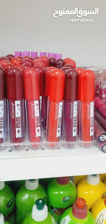 مواد تجميل جديدة