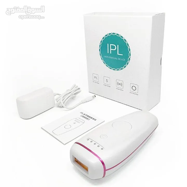 جهاز الليزر المنزلي IPL أطلبه الأن قبل فوات الآوان  أطلبه قبل نفاذ الكمية تمتعي بنظافة للجسد دون ألم