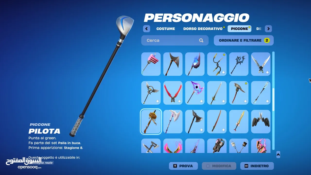 حساب فورت نايت يحتوي على سكن الآيكونك الحساب قابل للربط على جميع المنصات إكسبوكس، بلايستيشن، نينتندو