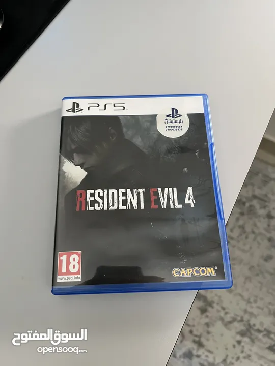 سيديات بلاي ستيشن 5  CD for PlayStation 5