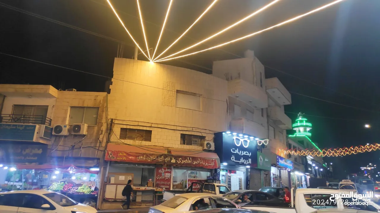 مجمع تجاري سكني للبيع