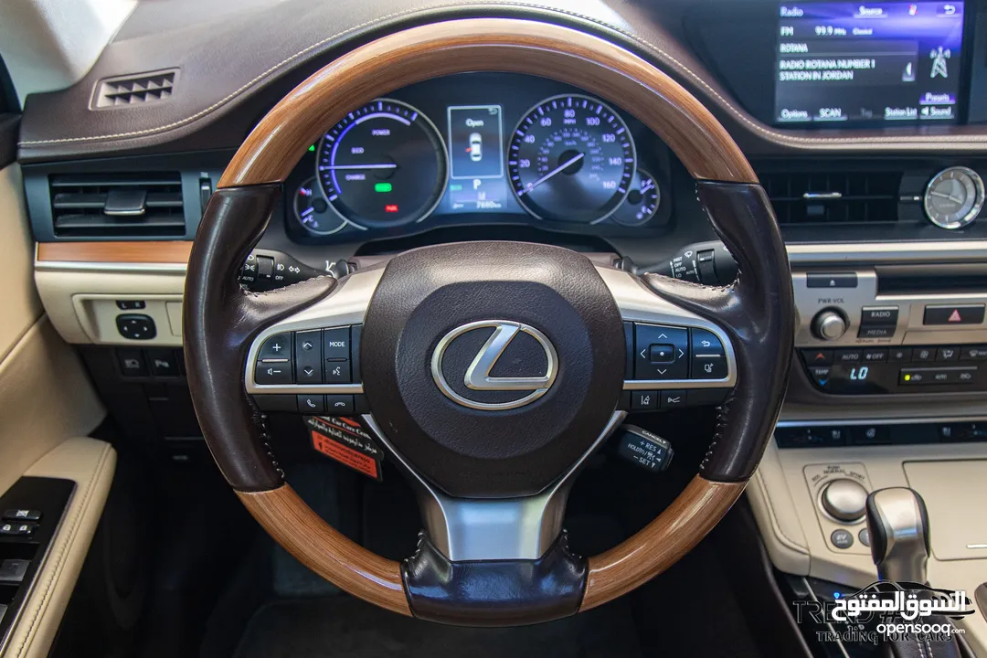 Lexus Es300h 2017