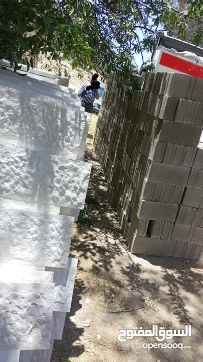 مواد بناء بأسعار مناسبة
