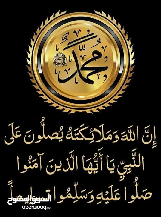 محل بابين يصلح سوبرماركت  للبيع
