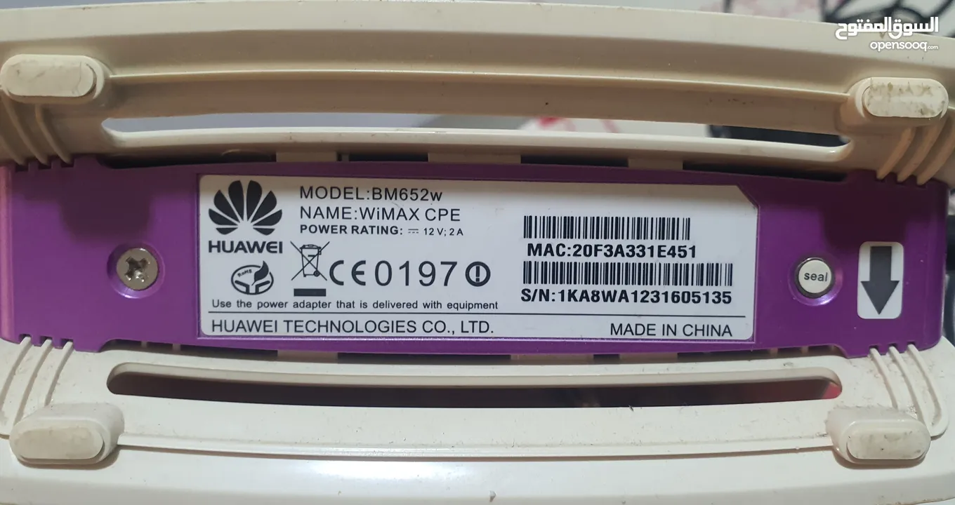 Huawei Modems