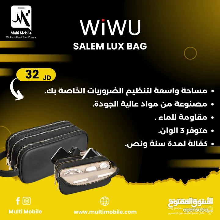 WIWU salem lux BAG