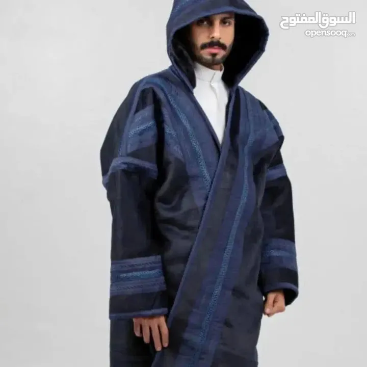 فروة مغربية