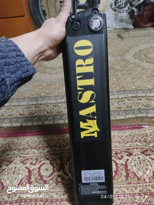 بطارية بسكليت 48 ڤولت 21 امبير