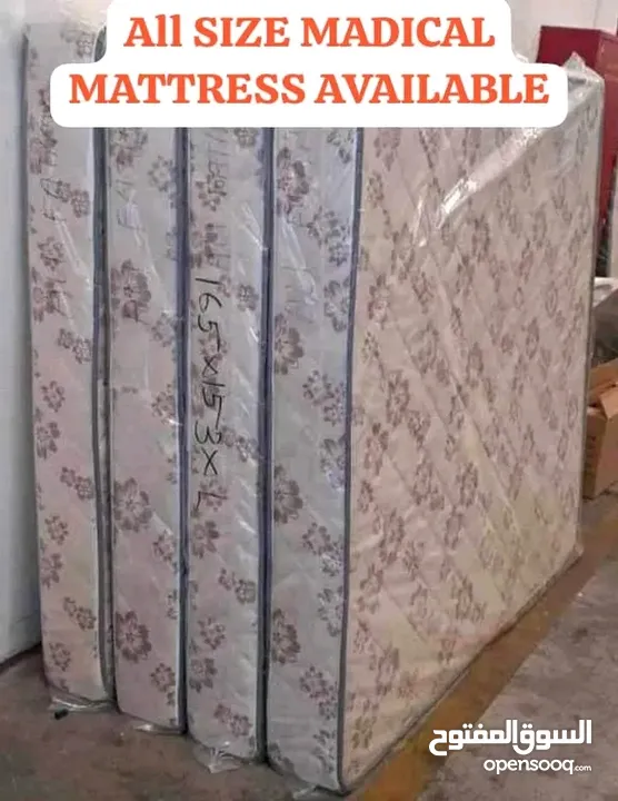 Brand new mattress available in Discount price