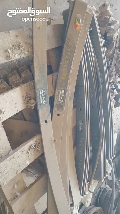 كام شفط وريش
