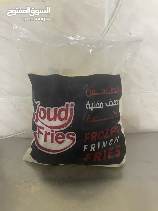 بطاطس نصف مقلية مجمدة 2.5 kg