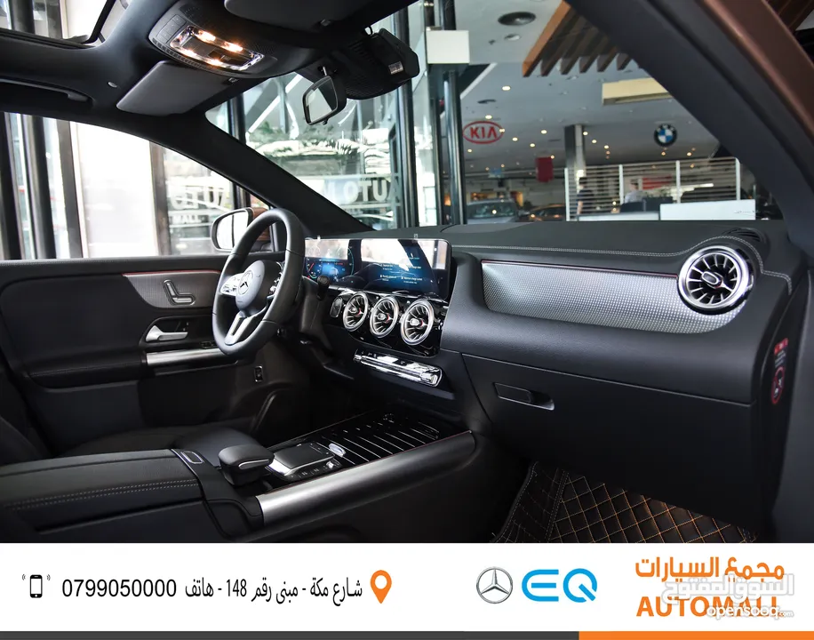 مرسيدس بنز EQA كهربائية بالكامل سبورت 2023 Mercedes Benz EQA 260 Sport