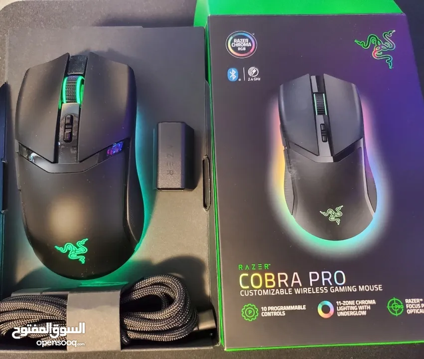 Razer Cobra Pro (wireless)